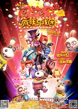 综合久久一区二区三区