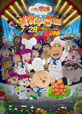 欧美日韩亚洲高清不卡一区二区三区