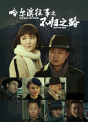 91韩国女主播