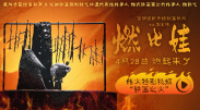 欧美日韩亚洲高清不卡一区二区三区